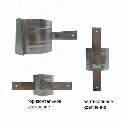 Держатель трубы на дерево, оц. 